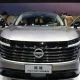 akibat-‘perang-harga’-dan-dihajar-ev-lokal,-nissan-tutup-pabrik-di-tiongkok