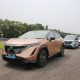 bocoran-mobil-baru-nissan-di-giias-2024