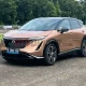 nissan-pilih-kerja-sama-dengan-dongfeng-untuk-produksi-mobil-listrik