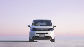 freed-generasi-terbaru-irit-banget,-honda-mau-bawa-ke-indonesia?