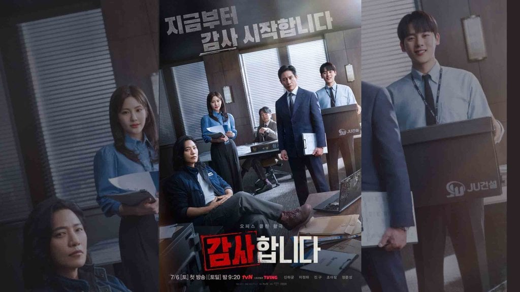 fakta-fakta-menarik-drakor-the-auditors-dan-nonton-di-mana?