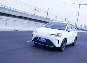 Test Drive Neta V-II Dari Jakarta ke Bandung, Sesuai Ekspektasi?