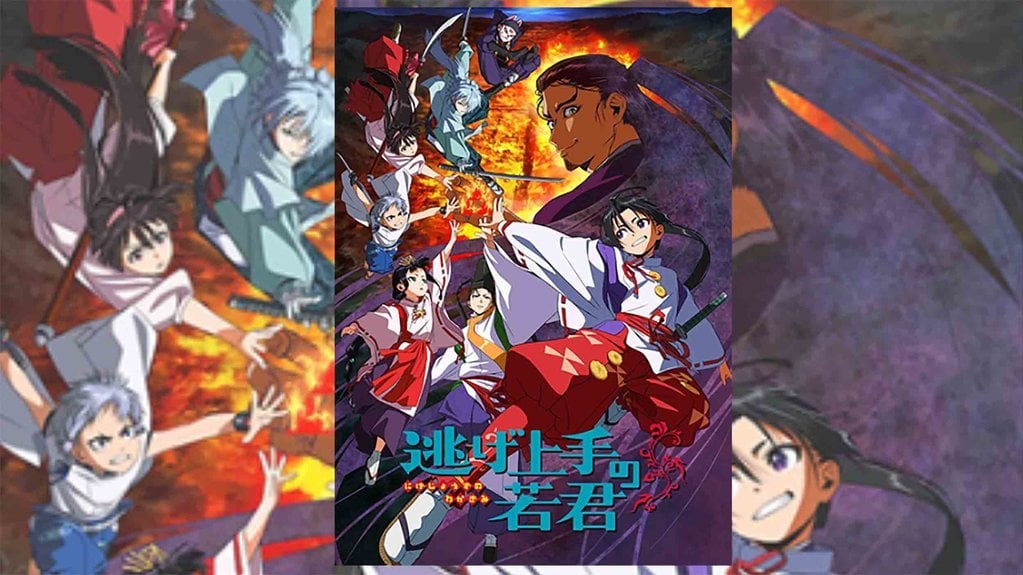 nonton-nige-jouzu-no-wakagimi-episode-2-sub-indo-&-spoiler