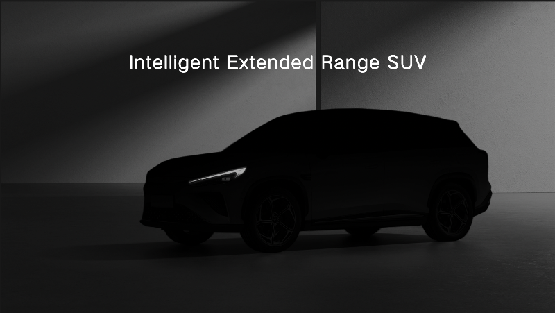 neta-u-bakal-meluncur-di-giias-2024,-siap-geser-byd-atto-3?