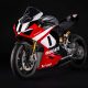 ducati-panigale-v2-superquadro-last-edition,-cuma-555-unit