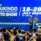 ma’ruf-amin-buka-giias-2024:-pacu-kemandirian-industri-otomotif-nasional