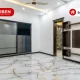 9-tips-memilih-lantai-granit-yang-berkualitas-untuk-rumah