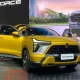 mitsubishi-obral-xforce-di-giias-2024,-diskon-sampai rp 65 juta