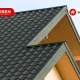 8-tips-memilih-atap-rumah-anti-bocor-dan-tahan-lama!