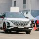 beli-produk-chery-gratis-mobil-icar-03,-ini-syaratnya