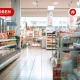 6-contoh-bisnis-retail-paling-menguntungkan-di-indonesia