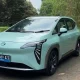 mobil-listrik-keluarga-dengan-kabin-paling-lega,-inilah-5-keunggulan-gac-aion-y-plus