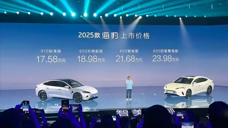 byd-seal-facelift-debut-di-cina,-top-speed-tembus-240-km/jam