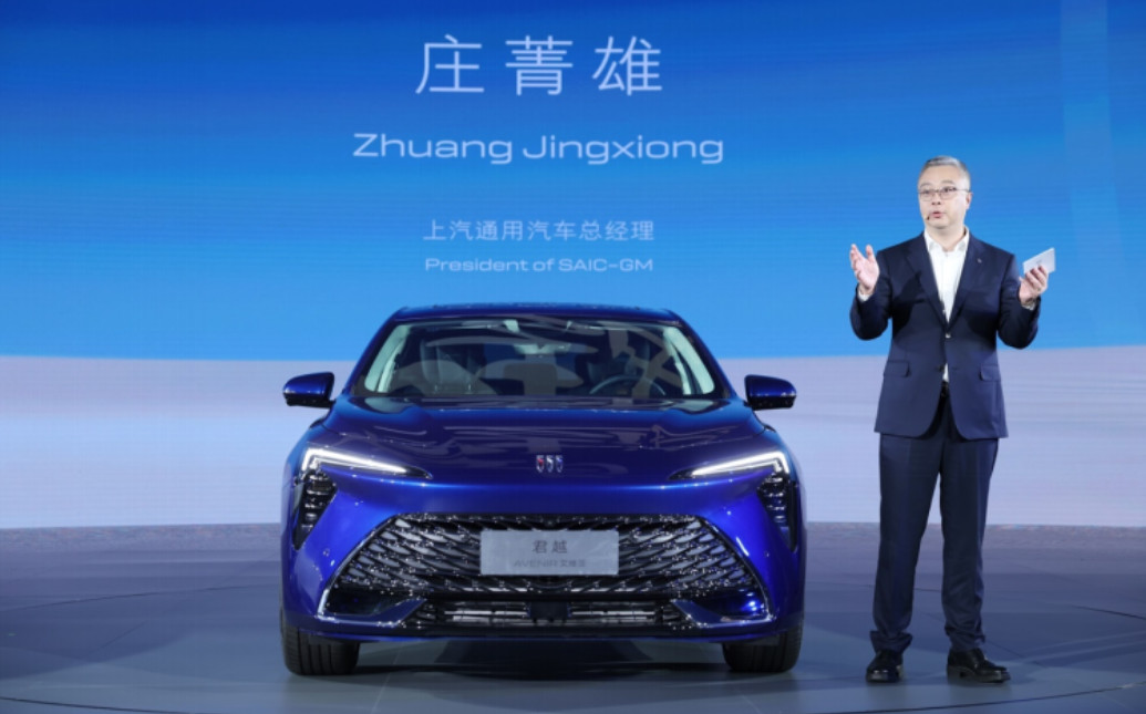 masa-kejayaan-general-motors-di-cina-berakhir,-phk-besar-besaran-dimulai?