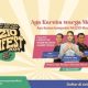 rayakan-kemerdekaan,-fazzio-modifest-makassar-hadirkan-banyak-acara-keren
