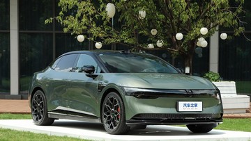 zeekr-luncurkan-mobil-listrik-dengan-pengisian-daya-tercepat-di-dunia!