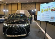 BCA Expo 2024 Tawarkan DP 0% Untuk Pembelian Mobil Baru, Cuma Sampai 18 Agustus 2024!