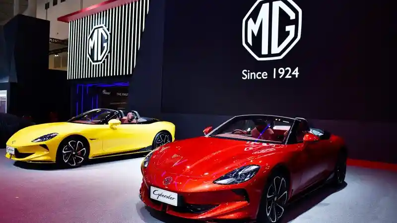 daftar-harga-mg-terbaru-(agustus-2024)