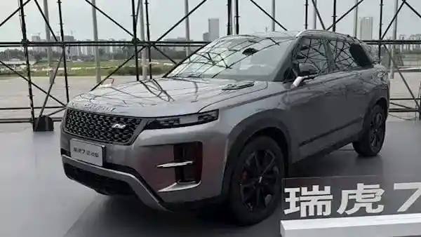 begini-tampilan-chery-tiggo-7-sport,-mirip-dengan-land-rover-discovery-sport