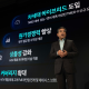hyundai-siap-luncurkan-mobil-hybrid-dengan-jangkauan-tembus-900-kilometer