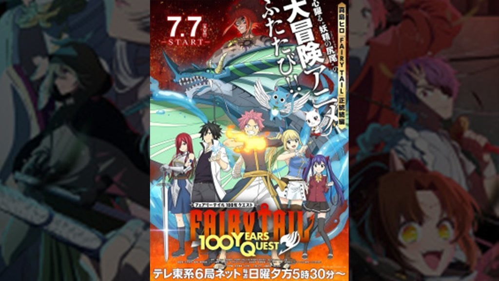 nonton-fairy-tail:-100-years-quest-episode-9-sub-indo-&-spoiler