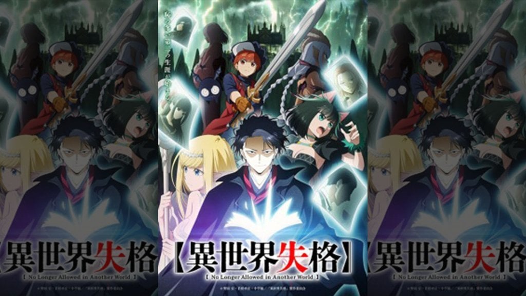 nonton-isekai-shikkaku-episode-9-sub-indo-&-spoiler-lengkap