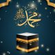 15-pantun-maulid-nabi-yang-menyentuh-dan-penuh-pesan