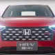 honda-hr-v-hybrid-terendus-masuk-indonesia