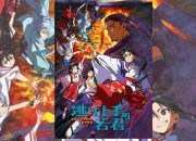 Nonton Nige Jouzu no Wakagimi Episode 11 Sub Indo & Spoiler