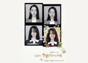 Sinopsis Drakor Dear Hyeri, Jadwal Tayang & Link Nonton Sub Indo