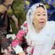 tap-mpr-nomor-ii/2001-resmi-dicabut,-istri-gus-dur-sambut-dengan-senang-hati