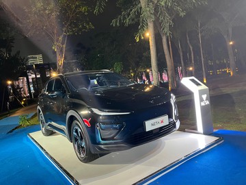 selisih-harga-rp-20-juta,-ini-perbedaan-neta-x-versi-elite-dan-supreme