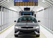 Hyundai Produksi Mobil yang ke-100 Juta Setelah 57 Tahun