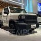 toyota-hilux-rangga-bakal-rilis-pekan-depan