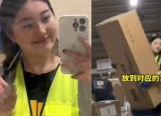 Perempuan Asal China Sukses Turunkan Berat Badan Setelah Jadi Penyortir Paket